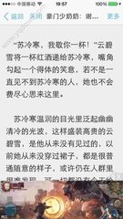 威尼斯人登录网址